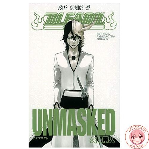 Bleach livre de personnages - bleach,