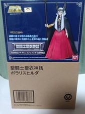 Saint Cloth Myth Polaris Hilda