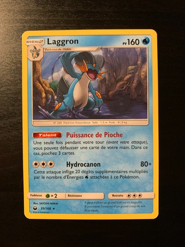Carte pokémon rare - pokémon, laggron