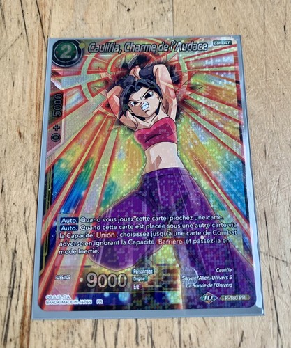 Carte dragon ball - carte, super