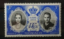 Monaco Timbre N°475 Mariage