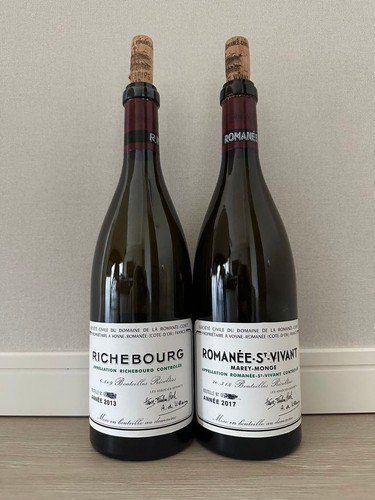 Bouteille vide drc romanee - drc,