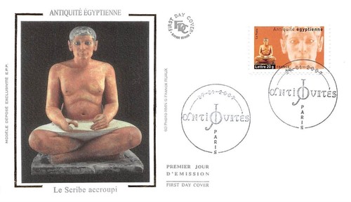 FRANCE.FDC.AM11148.27/01/2007