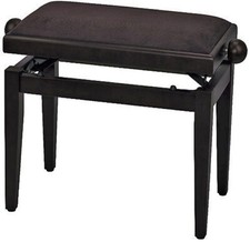 Gewa Banquette pour Piano De Luxe Noyer Foncé Mat et Assise Brune