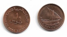 EMIRATS ARABES UNIS . 10 FILS . NEUVE .