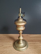 Ancienne LAMPE A ESSENCE OU