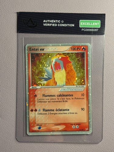 Entei ex team - entei, 91/95