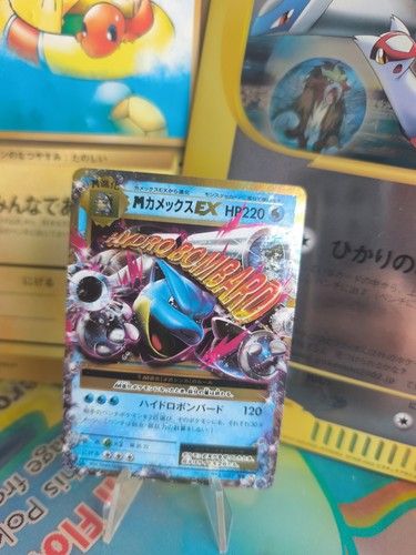 Carte pokemon card holo - pokemon,