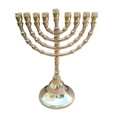 Menorah Pour Hanoucca 18 Cm