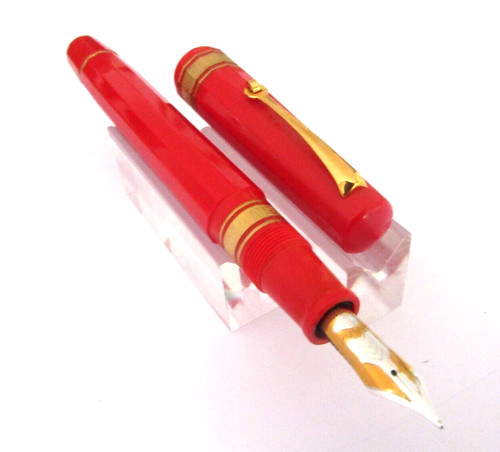 Rare stylo plume prestige - rare,