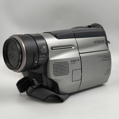 Caméscope enregistreur - caméscope,