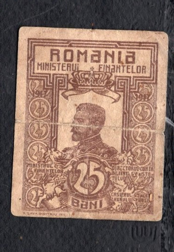 Roumanie bani 1917 etat - bani, b