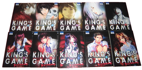 Manga king game - manga, extreme