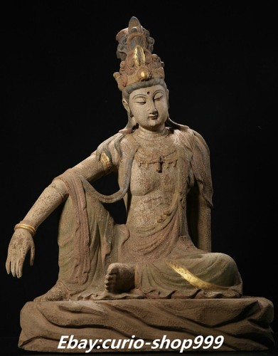 Old dynasty wood gold - 23.6",