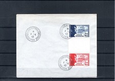 TIMBRE FRANCE FRANKREICH LVF