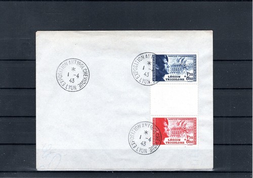 Timbre france frankreich - france, lvf