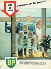 publicité Advertising 0921