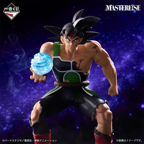 Figurine bardock ichiban - figurine, –