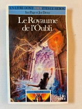 LE ROYAUME DE L’OUBLI ASTRE