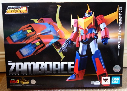 Bandai japan soul - japan,