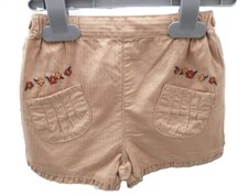 Sergent Major short beige