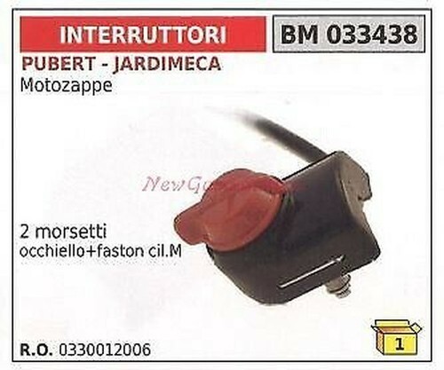 Interrupteur pubert moteur - interrupteur,