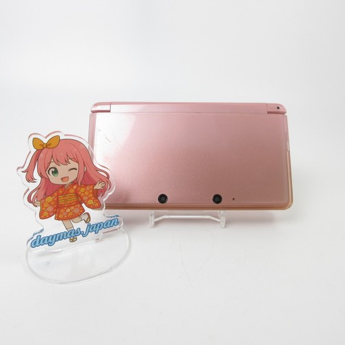 Très bon console - 【très, bon】console
