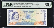 MAURITIUS (P.36) 20 RUPEES 1985 PMG 65EPQ