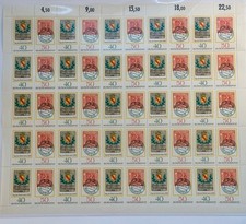 250PC.-Germany STAMPS - Full