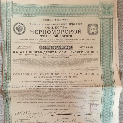 Lot emprunts russesor - lot, 12
