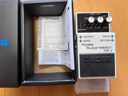 Boss 2 noise suppressor - boss,