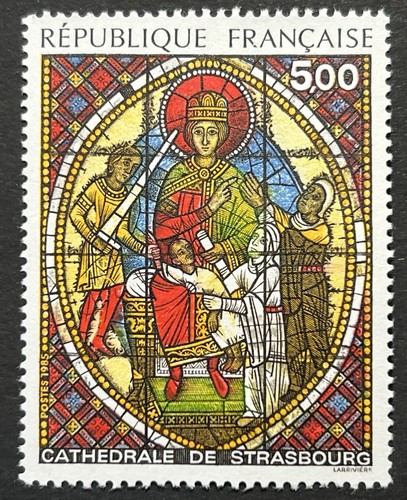 Timbre variété 2363b*