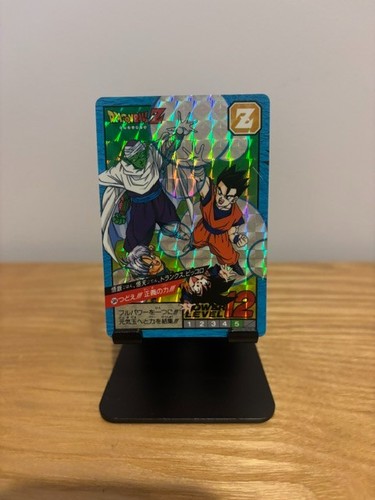 Carte dragon ball super - dragon,