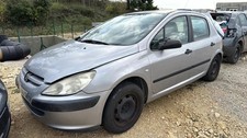 Retroviseur gauche PEUGEOT 307