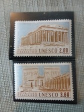 TIMBRE de SERVICE SITES