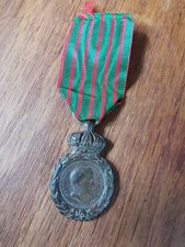 France Médaille Militaire
