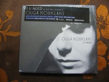 CD OLGA KOUKLAKI - I U Need /