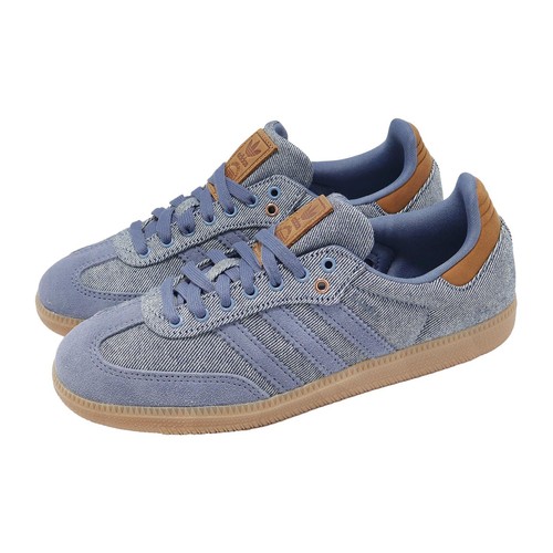 Adidas originals samba - samba, og