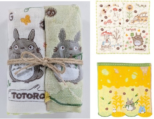 Lot mini serviettes my - lot, 2