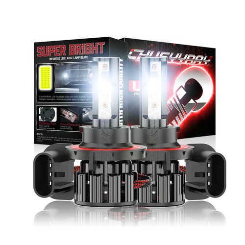 2pcs h13 led headlights - h13(9008),
