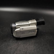 Caméscope numérique jvc - caméscope,