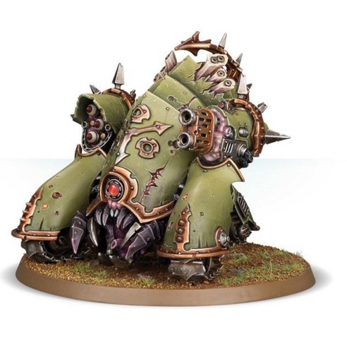 Death guard myphitic - guard,