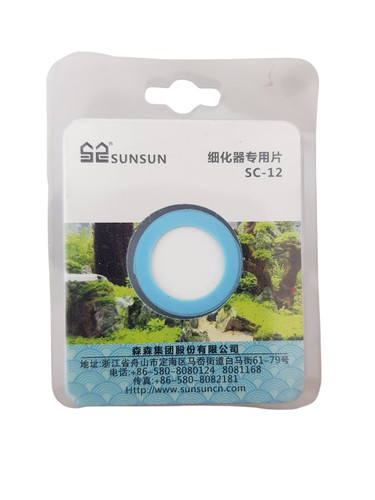 Remplacement diffuseur co2 - remplacement,
