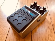 Maxon Maxon DC-01 Digital