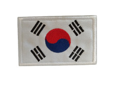 Ecusson/patch Drapeau Corée du sud velcro - Livraison gratuite