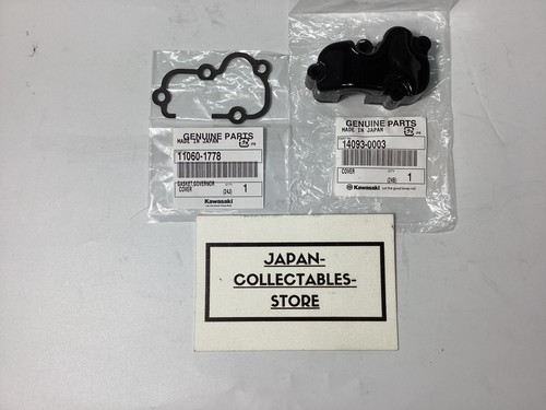 Kawasaki 2014 2020 kx100 - kawasaki, kx85