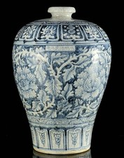 16" marqué bleu blanc porcelaine fleur motif prune bouteille de vase