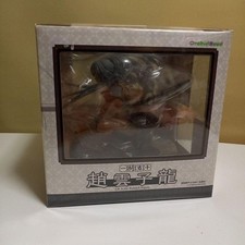 Figurine Ikkitousen