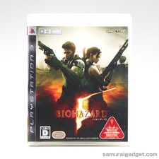 Resident Evil 5 (Biohazard 5)