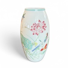 Vase Georges Boyer Limoges – Décor japonisant – Vintage – Porcelaine fine
